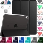 Smart Case for iPad Mini 7th & 6th Generation 8.3 Inch Magnetic Leather Cover