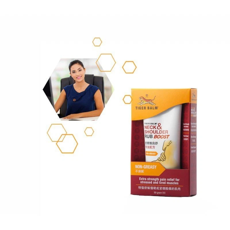 3 x BÁLSAMO TIGRE Cuello y Hombro Frotar Boost Mejor Crema Alivio Rápido Dolor Muscular 50g Foto 3 de 4