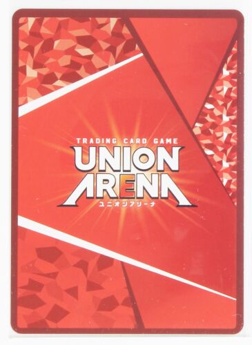 Neon Nostrade (R) HTR-1-084 - Hunter x Hunter Union Arena Trading Holo Card - Picture 3 of 3