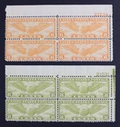 CKStamps: US Stamps Collection Scott#C17 C19 Block Mint NH OG