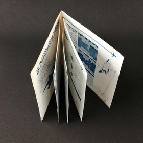 Pc Engine Software Model Power Gate Pack In Video Co. Ltd. FJW31