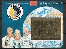 YEMEN 1969 IMPERF MINISHEET SPACE APOLLO XII GOLD TIMBRE OR MNH/**