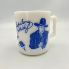 *MINT* Vintage 1950s Hopalong Cassidy Child’s Milk Glass Mug Cowboy Western Cup