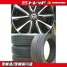 Jdm Used Honda Freed 15-inch Wheels 6.0j 53 5h 114.3 Yokohama Practiv No Tires