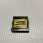 Pokemon + Nobunaga no Yabou Nobunaga's Ambition Pokemon Conquest Nintendo DS