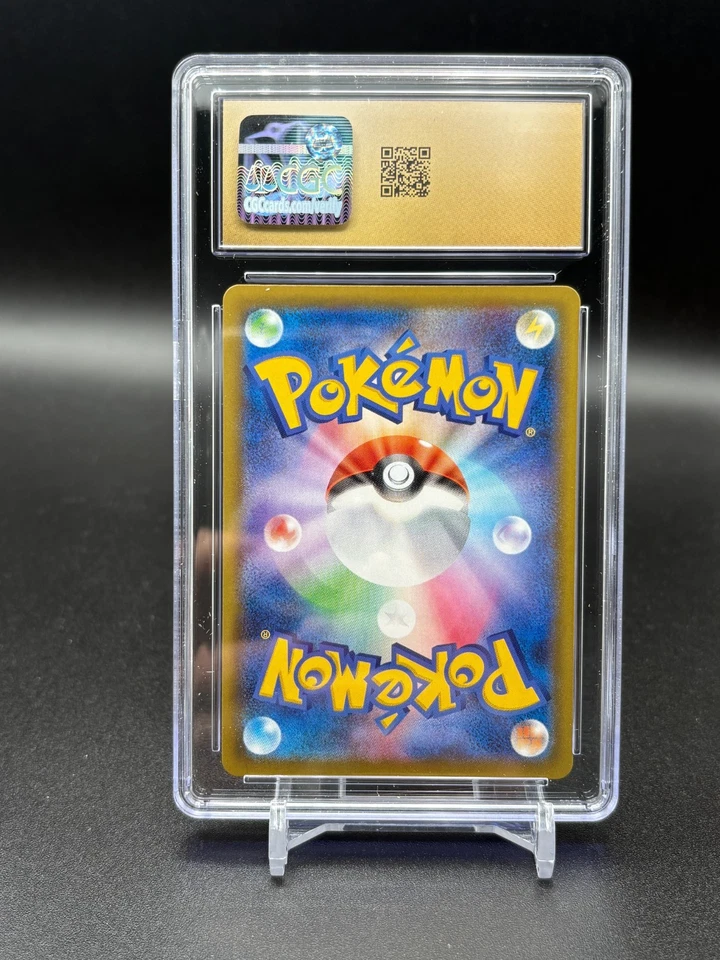 Mew VMAX s8: 040/100 Fusion Arts Japanese CGC Pristine 10 Graded Pokémon A48 - Image 2 of 4