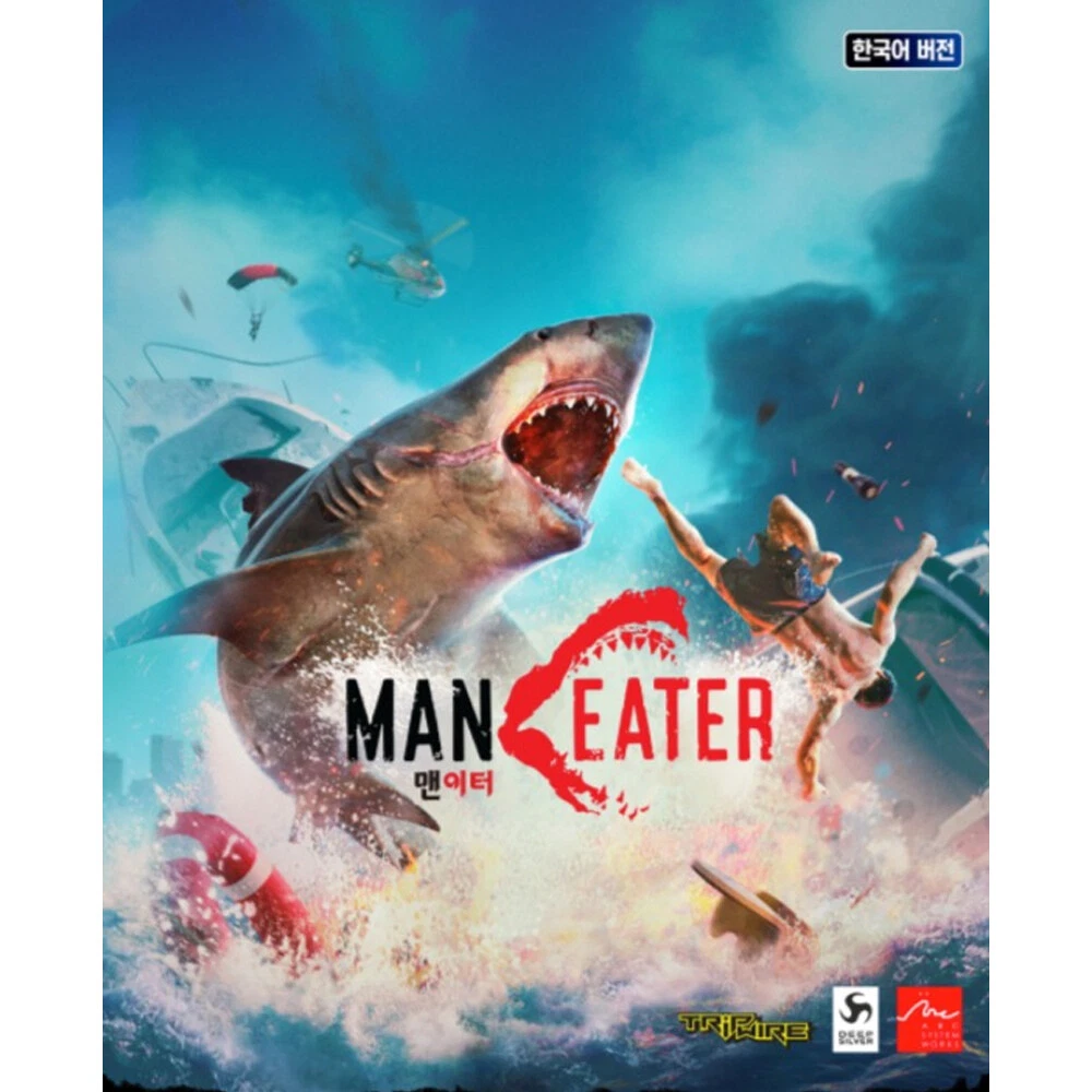 Maneater PS4 & PS5