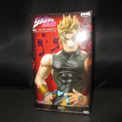 Dio Brando Figur awakening Ver. JOJO'S BIZARRE ADVENTURE Banpresto JoJo NEU
