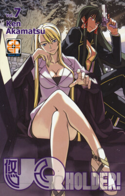 Ken Akamatsu Bücher - UQ Holder!. Vol. 7 - 2017 (NYU Beilage)