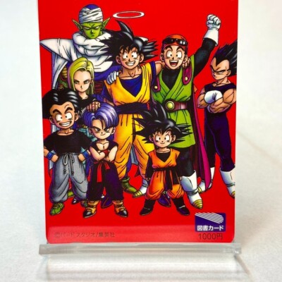 Dragon Ball Gift Card Phone Card Quo Son Goku Jump Anime Japan