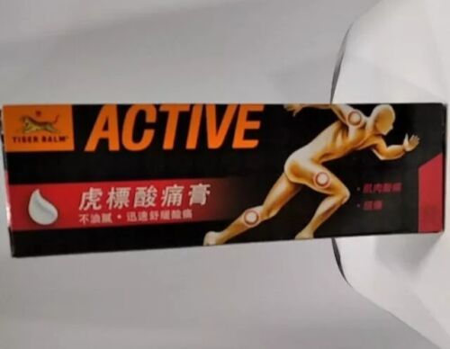 BÁLSAMO DE TIGRE 60 GM Activo Muscular Frotar Dolores Aliviar el Dolor Envío Gratis 6 Paquetes - Imagen 9 de 12