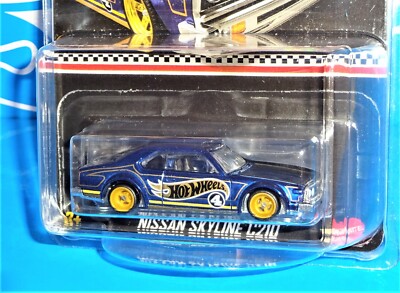 Hot Wheels 2022 Factory Set Collector Edition Promo Nissan