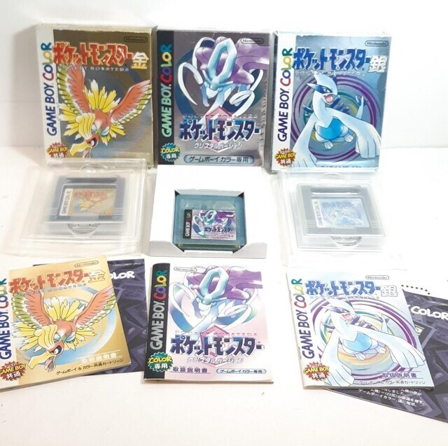 Nintendo Gameboy Color Pokemon Gold Silver Crystal Japan GB Nintendo Gameboy Color Pokemon Gold Silver Crystal Japan GB
