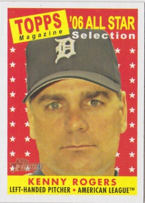 2007 Topps Heritage Baseball (#21-495)