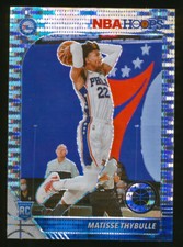 2019-20 NBA Panini Hoops PREMIUM STOCK Silver Prizm Pulsar * PICK YOUR CARD *  