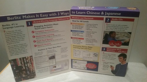 Berlitz Mandarin Chinese & Japanese Premier (PC/Mac) complete - Picture 5 of 9