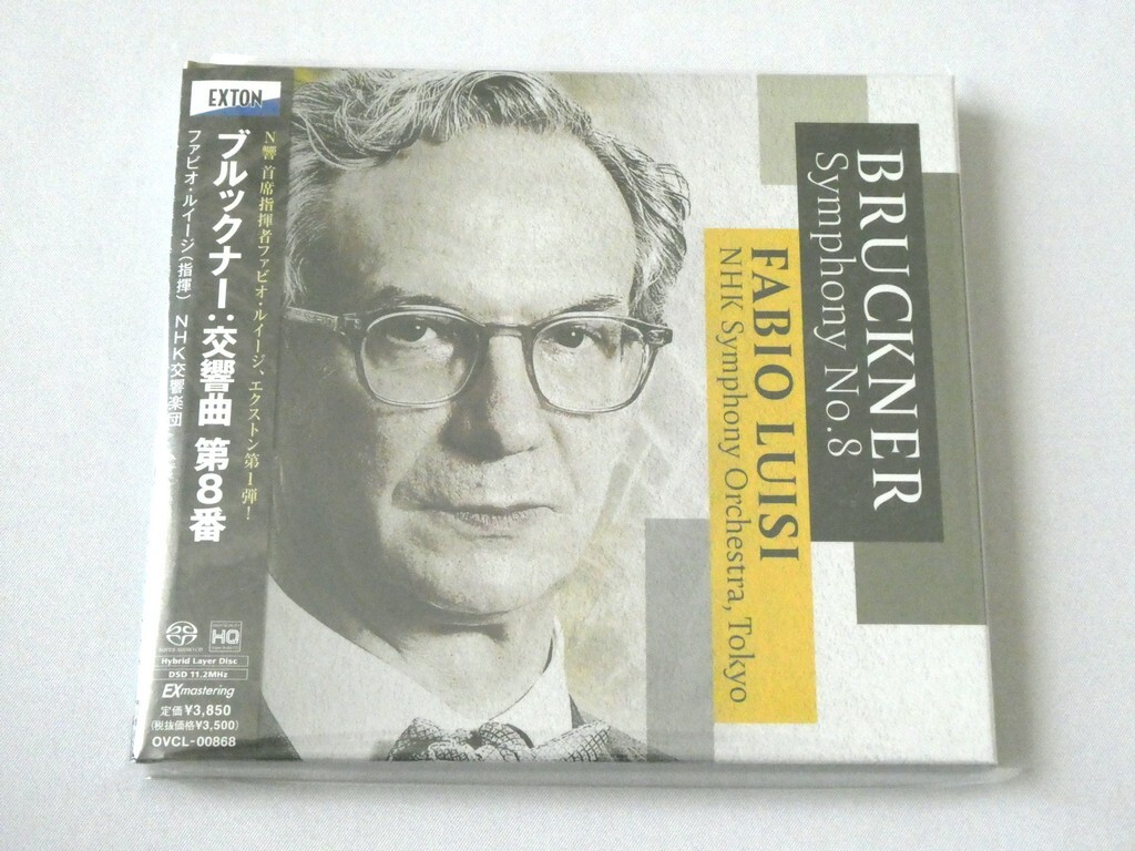 Fabio Luisi NHK Symphony Orchestra Bruckner Symphony No. 8