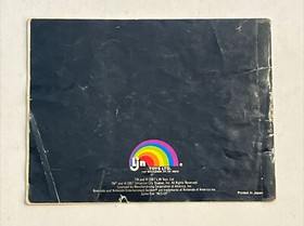 Rare Nintendo Jaws this time there's no escape (1987 NES-JA-USA)