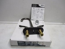 PROFLO PFWS13500RB Low Lead Bar Faucet - NEW