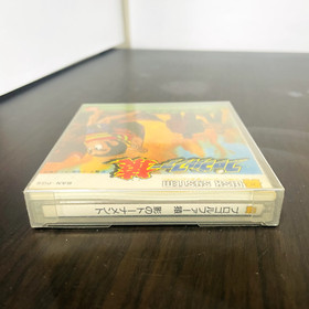 Pro Golfer Saru With Sticker Nintendo Famicom Disk System Bandai 1987 Japan