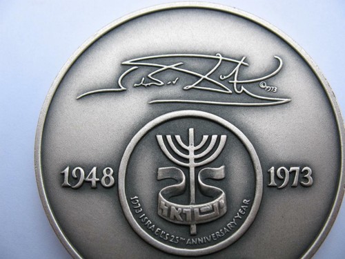 ISSACHAR FROM THE 12 TRIBES OF ISRAEL SALVADOR DALI PURE SILVER 3-OZ. COIN+GOLD - Picture 11 of 12