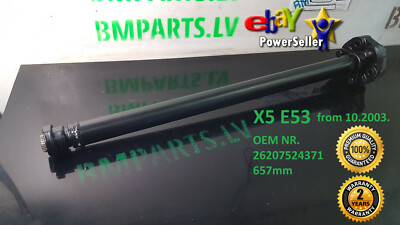 NEU BM BMW X5 E53 ANTRIEBSWELLE GELENKWELLE VORNE / Express Europa 1-3 Werktage
