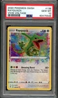 2020 Pokemon Vivid Voltage Rayquaza #138 Amazing Rare PSA 10 Gem Mint