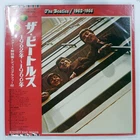 BEATLES 1962-1966 APPLE EAP9032B 2LP