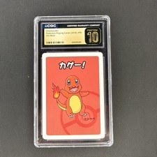 Charmander #4 Prices | Pokemon Japanese Expansion Pack | Pokemon Cards