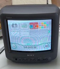 Sony Trinitron KV-10DS1 10" CRT TV Retro Gaming Screen Tested Working Japan