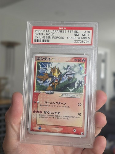 2005 Entei Gold Star 019/106 EX Unseen Forces Japanese Psa 8.5 Old Cert Mislabel