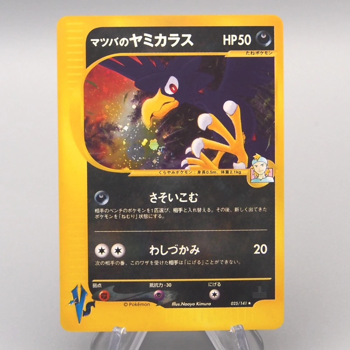 phantasmal flames pokémon cards Pokemon - Pokemon TCG