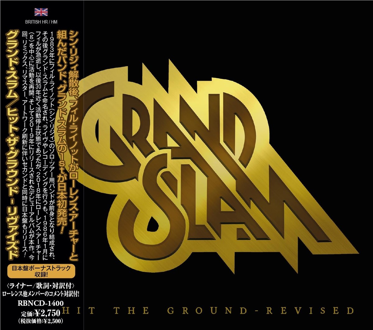 11B GRAND SLAM HIT THE GROUND REVISED WITH BONUS TRACK CD 2024 