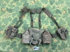 Vietnam War U.S. Army Field Gear Set