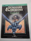 Dungeons & Dragons Companion Game Adventure Death’s Ride CM2 1984 TSR Vintage