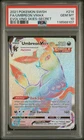 2021 POKEMON SWORD & SHIELD EVOLVING SKIES SECRET FULL ART/UMBREON VMAX PSA 10