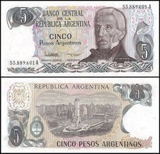 Argentina 5 Pesos Argentinos, 1983-1985 ND, P-312a.2, UNC