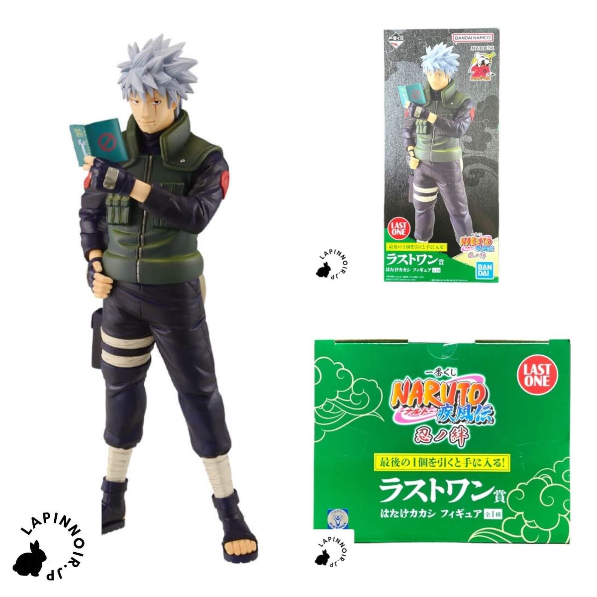 imágenes de Kakashi Hatake 2  Kakashi hatake, Naruto shippuden sasuke,  Kakashi