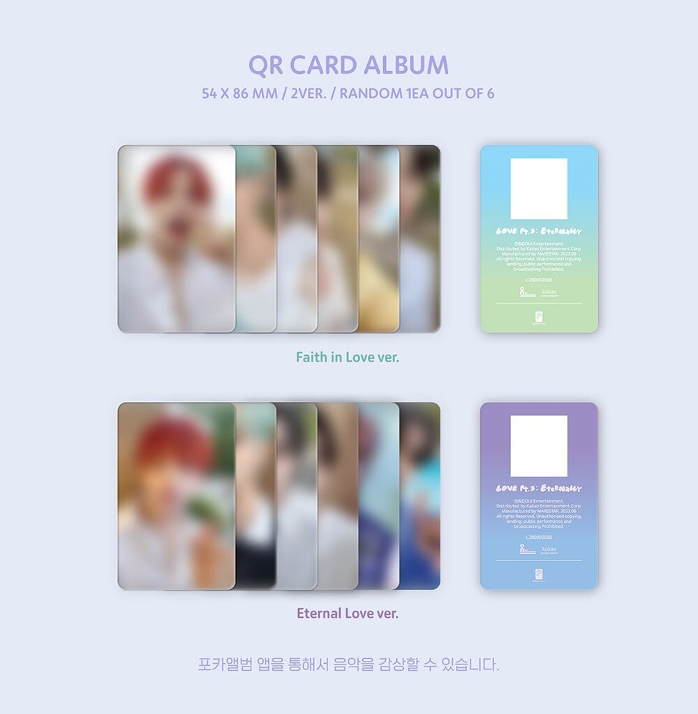 WEi 6th Mini Album Love Pt.3 : Eternally POCA Random QR Card