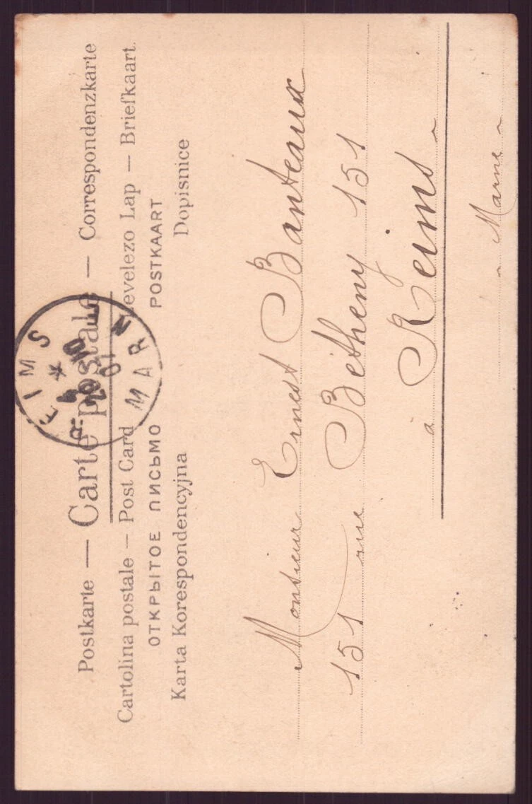 Photo 2/2