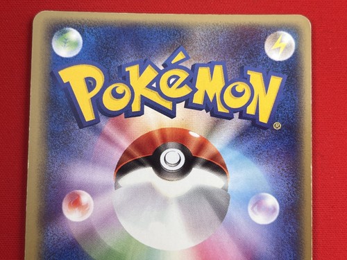 3Set NM-) Pokemon Karte Special Set Japanese Absol Salamence Electivire Holo - Rare - Bild 12 von 23