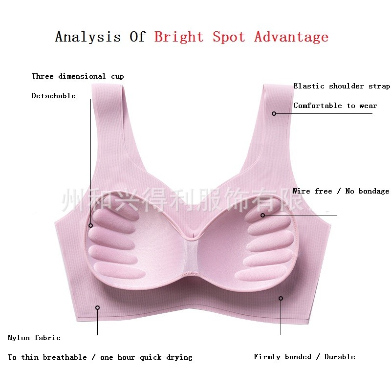 Yoga Bra Women Lingerie Sexy Push Up Sports Bra Tops Quick Dry Running Vest  Bras