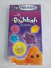 Boohbah Big Windows RARE 2005 VHS PBS Kids BRAND NEW SEALED