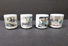 Set 4 Korean Folkcraft Wine Cup Saki Shot Glass Original Box DAMAGE 