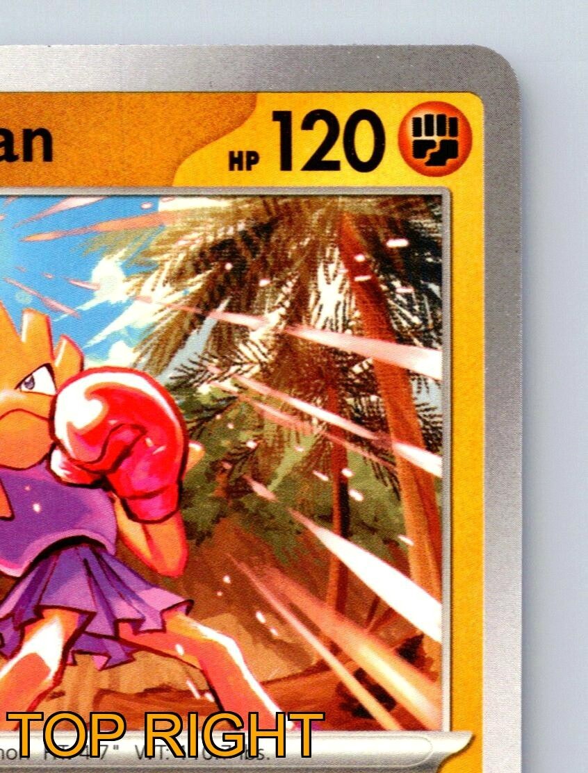 hitochan.pppさん4-26-2 Hitmonchan HP 120 Excited Punch Fighting Rarity Orange Pokémon | eBay