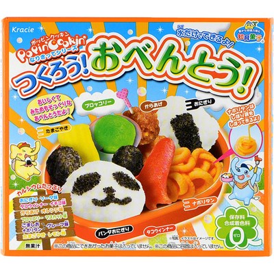 Kracie Popin Cookin Educative DIY Gummy Candy Kit Kracie Made in