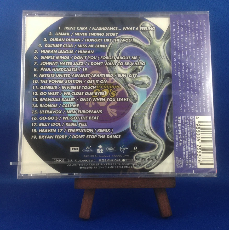 VA: CULTURE CLUB DURAN BLONDIE: Dancemania 80’s RARE JAP IMPORT CD TOCP-4115 - Image 4 of 4