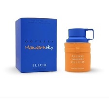 ARMAF ODYSSEY MANDARIN SKY ELIXIR EDP 3.4 OZ / 100 ML FOR MEN NIB SEALED