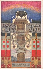 Cartolina - Reggimentale -215° e 216 Reggimento Fanteria - Brigata Tevere - NVG