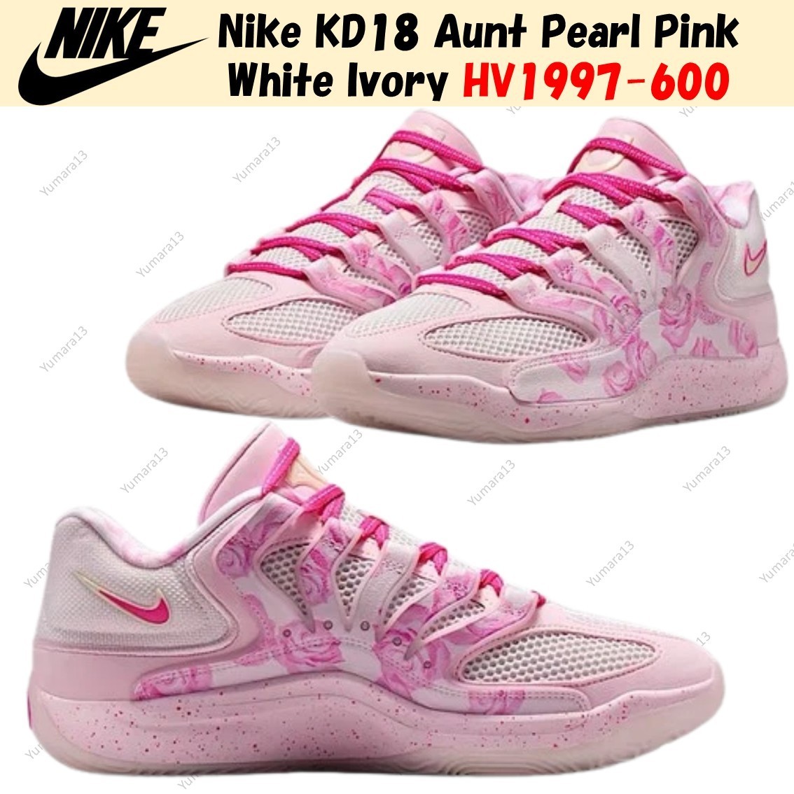 Nike KD18 Aunt Pearl Pink White Ivory HV1997-600 Men's Size | eBay